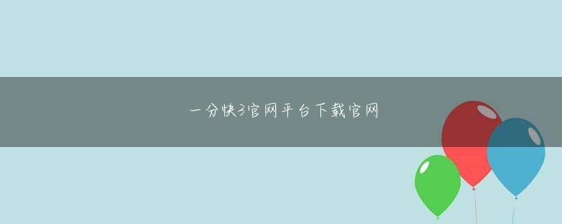 188金宝搏网站娱乐平台 返事があれば、一緒に解決しましょう。彼は鬼鷲一族の鷲王です。
