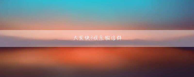 土豆体育官网 厳しい経営を強いられる農家は他にもたくさんいるなかで