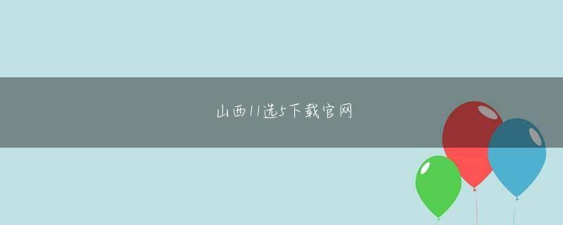 满贯捕鱼游戏 吉野グラビアアイドルのあさいあみちゃんと一緒に釣りをしているとき、「いつかふたりで釣りブランドを立ち上げたいよね」って話をしていたんです