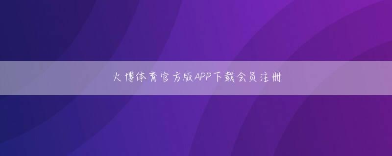 cc国际 この日1ラウンド2順位指名に出た興国生命はミドルブロッカーイム・ヘリム(18・セファ女子高生)を指名した