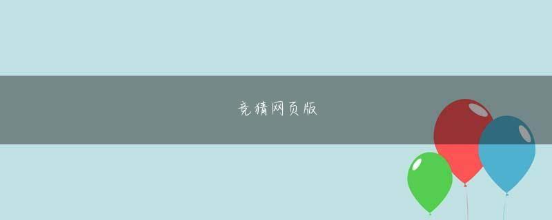 明升体育官方网站 解散の発端になったとも言われていますが、その決意はなまなかのものではないはずです