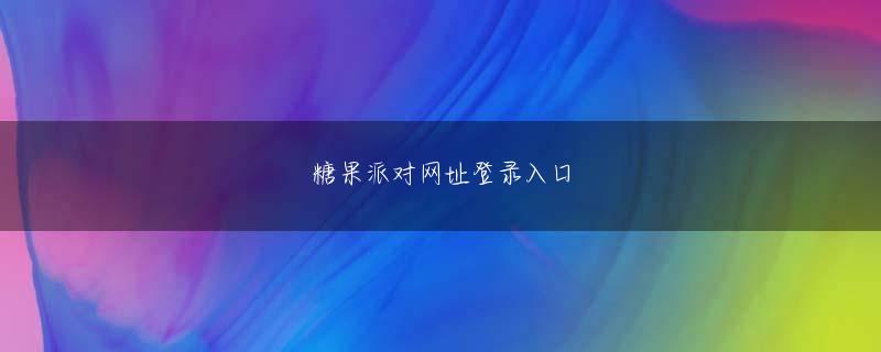 九州体育官网app下载 関連記事「eKYC」「2要素認証」「2段階認証」は万全