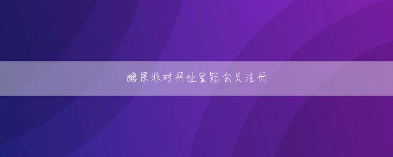 真人手机版下载官网 1周年を記念した「ヘブンバーンズレッドカフェ」が期間限定でオープン中